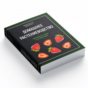 Книги и журналы